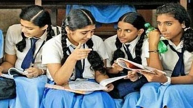 പ്ലസ് വണ്‍ അപേക്ഷ വിവരങ്ങള്‍ തിരുത്താന്‍ അവസരം; ബുധനാഴ്ച വൈകീട്ട് അഞ്ചുവരെ സമയം